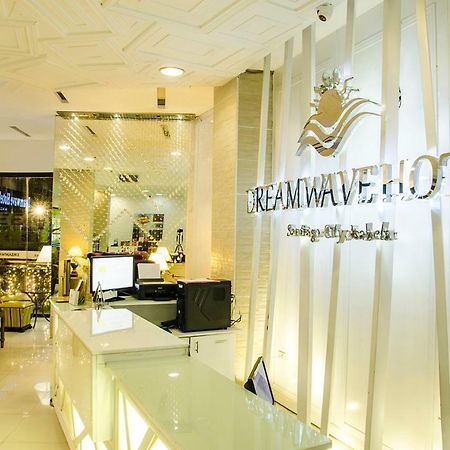 Dreamwave Hotel Santiago City of Santiago Екстер'єр фото